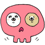 ネコ子 文字なし