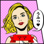 ママ（アメコミ風）