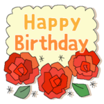 フォント版＊これさえあれば何とかなる