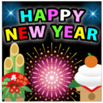 年賀状♪♪BIGスタンプ