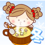 年賀状・冬の詰め合わせ！ ゆるもか８