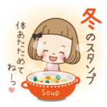 前髪短めな女の子の冬