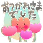 ゆるふわ＊やさしい大人ナチュラル