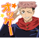 呪術廻戦　第3弾　-呪術高専 生徒組-