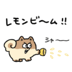 コッペ犬のコッペパン その3