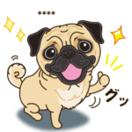 気軽にパグ カスタムスタンプ