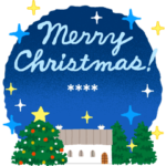 おしゃれ誕生日・年賀状８（カスタム）