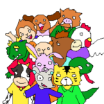 ちょっとおバカそうな干支アニマルズ