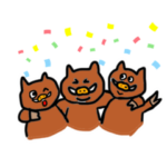 いのしし  のんびりスタンプ