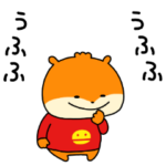 こねずみうふふのふ