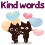 動く!大人かわいい絵本の猫8 英語