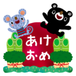 絵本みたいな大人のクリスマス＆お正月