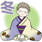 ベビーフェイスのシニアちゃん 9 ☆冬編