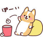 まるまるコーギー22 わるいこ