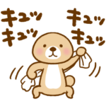  突撃！ラッコさん×LINEスコア