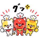  デニーズの可愛いデニャーズ！