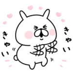  ゆるうさぎ × TCB