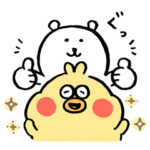  ナガノのくま×dポイントクラブ