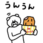  けたくま×ファミリーマート