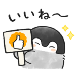  毎日使える！コウペンちゃん×アサヒビール