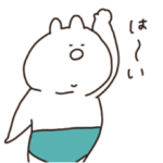 パンツあごうさぎ