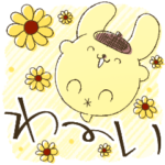 ポムポムプリン　Bigスタンプ