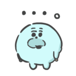 動くよ、冬だ！のイェテイだ！