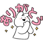 すこぶるウサギ