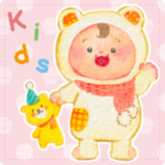 えほんのこども4