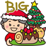 ばぁばの❤︎冬のほんわかBigスタンプ