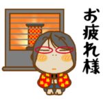 母から一言29　冬のポップアップ　２