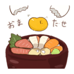 使いやすい！ゆるゆるスタンプ〜冬〜