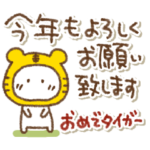 冬を乗り切るねこ