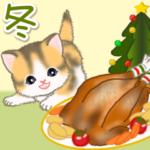 ちびマンチカンの冬