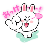 ぷにかわ★LINEキャラクターズ ふわふわ