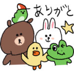 ぶらうんとおともだち