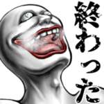 表情全開13 ver.5 超高姿勢