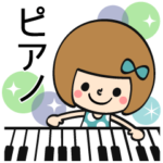 あなたなら使いこなせるわ22