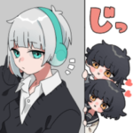 みおくんとみおくん大好きな双子のスタンプ