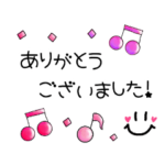 音楽好きのカラフルあいさつ♪