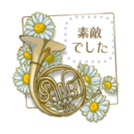 楽器ときれいなお花