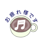 ピアノの先生と音楽好きさん用