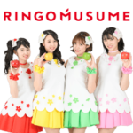 RINGOMUSUME りんご娘