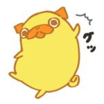 おじさんはカワイイものがお好き。2