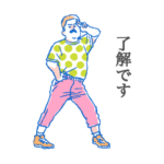 中年スポーツクラブ