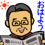 笑顔の中高年1 私服編