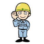 工事現場の人スタンプ