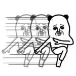 パンダおっさん