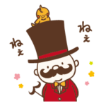 まるっとおじさん３