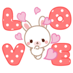 動くデカ文字☆ラブラブうさぎのスタンプ
